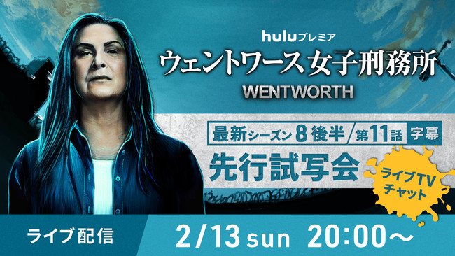 (C) FremantleMedia Ltd. (C) FremantleMedia Ltd.