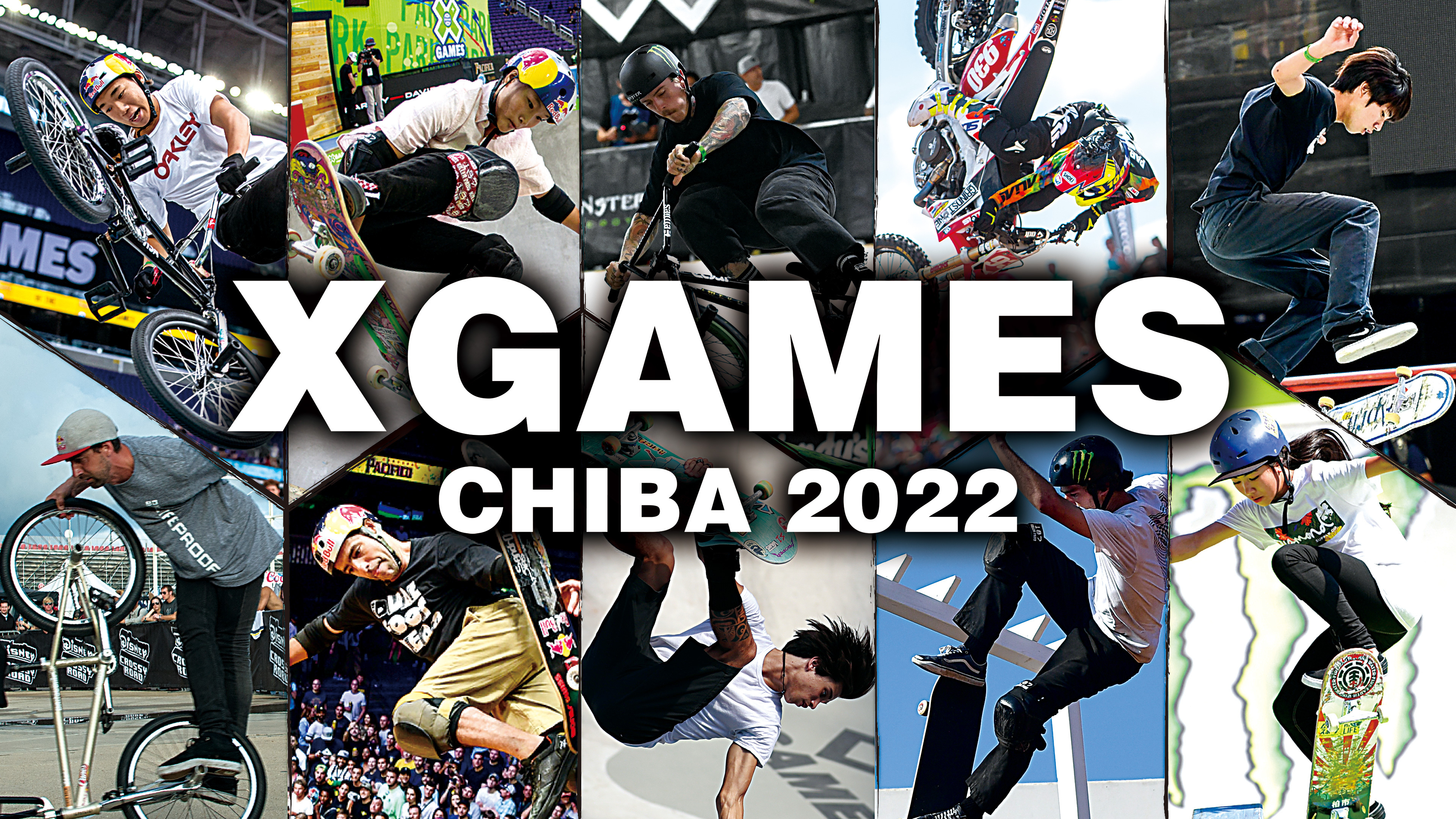 日本初上陸︕世界最大のアクションスポーツの国際競技会「X Games