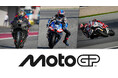 MotoGPTM 2025年シーズン全戦をHuluで完全生配信!