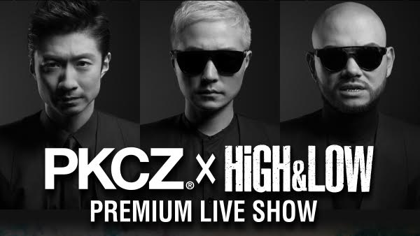 Pkcz High Lowpremium Live Show 2月12日 日 からhuluで独占配信 ｈｊホールディングス株式会社のプレスリリース