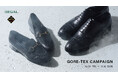 10月31日(金)よりREGAL GORE-TEX CAMPAIGNを開催