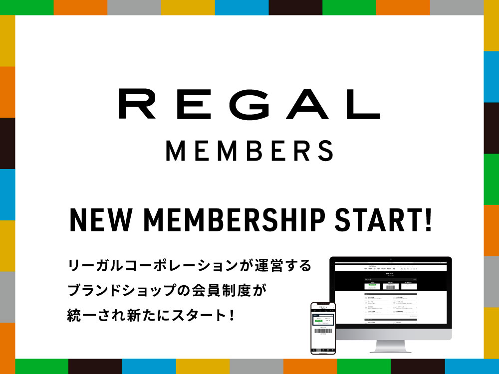 リーガルコーポレーションの新会員制度 Regal Membersがスタート 株式会社リーガルコーポレーションのプレスリリース