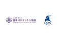 クオン、日本バドミントン協会「日本協会コミュニケーションパートナー(事業支援)」就任のお知らせ
