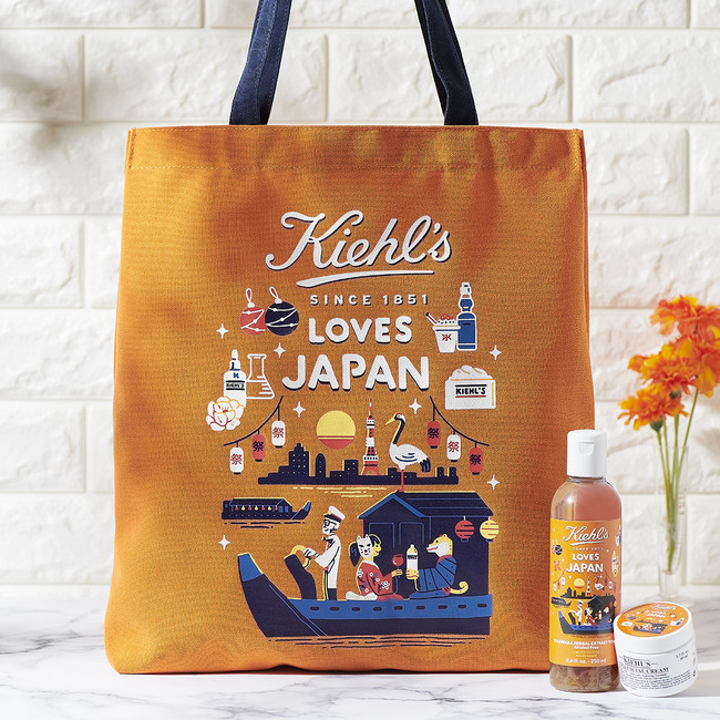 Kiehl's トートバッグ - トートバッグ