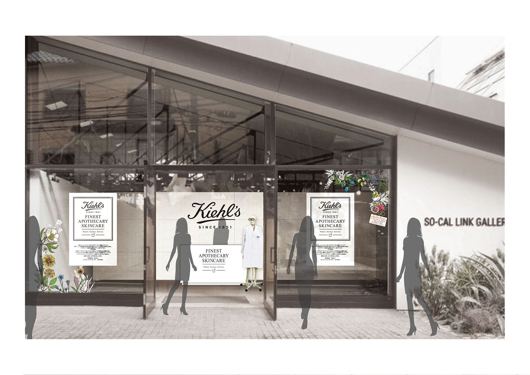 キールズが表参道に2日間限定ストアをオープン 日本ロレアル株式会社のプレスリリース