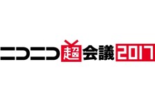 ニコニコ超会議17 協賛のお知らせ 株式会社三井住友銀行のプレスリリース