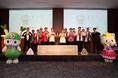 おにぎり大好き芸人・自治体・企業が大集合!おにぎりで心をぎゅっと一つにした「おにぎりサミット®2025」開催