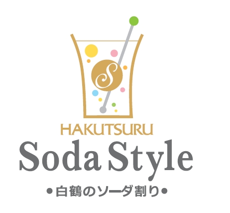 HAKUTSURU Soda Style ロゴマーク
