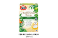 アース製薬が合成着色料・パラベン・アルコール不使用の無添加タイプの入浴剤『温泡(おんぽう) ボタニカルタイム』をリニューアル！