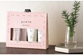2種の香りが楽しめるナイト美容ハンドクリームと人気の美容入浴料がセットになった「BARTH Hand Care Set」 2024年10月21日(月)発売