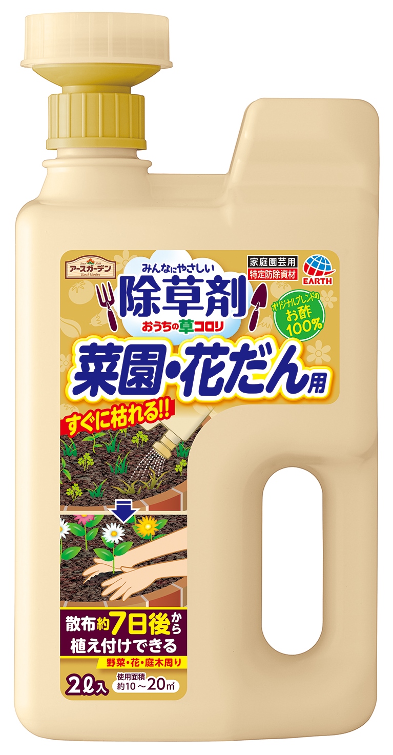 アースガーデン みんなにやさしい除草剤 6L×2本 - organicfarmermag.com