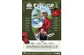 記憶に残る、心に残る、歴史に残るJLPGAツアー「アース・モンダミンカップ2025」を開催