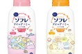 アース製薬から、カサカサお肌をやさしく包むミルク入浴液『ソフレ マイルド・ミー ミルク入浴液 すみっコぐらしデザイン』を数量限定で新発売
