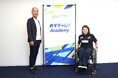 福祉防災学を専門とする立木茂雄教授と阪神・淡路大震災を経験したパラアスリートが初の共同開発 「平時からの備え」「想像力」「共助」の視点で防災を捉え直す新しい実践型研修スタート