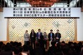 「第47回日本BtoB広告賞」にて銀賞を受賞！日本財団パラスポーツサポートセンター団体パンフレット　～10年の歩みと多様なステークホルダーとの連携を、スピード感と柔軟性のあるデザインで視覚化～