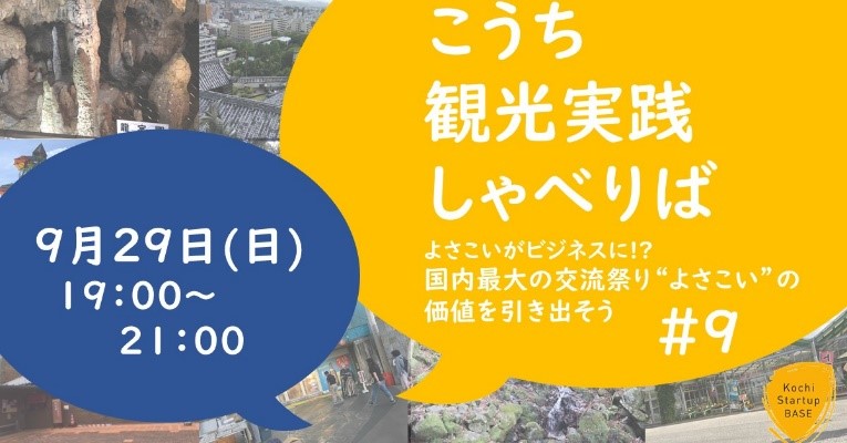 D23448 116 277092 0