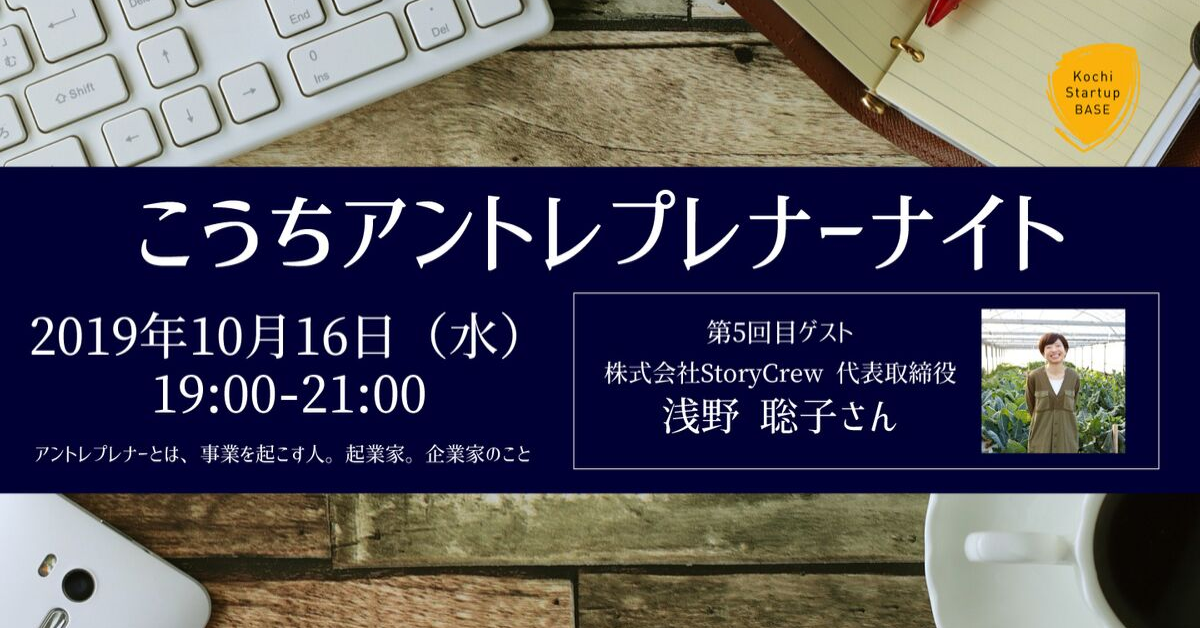 D23448 121 914292 1