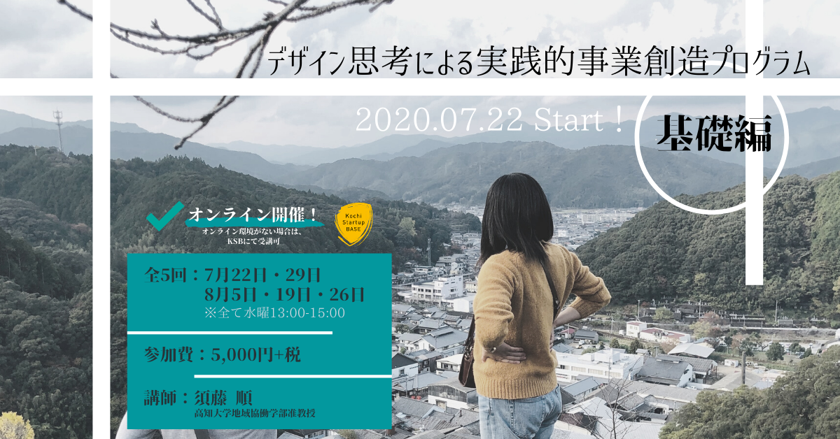 D23448 168 684943 0