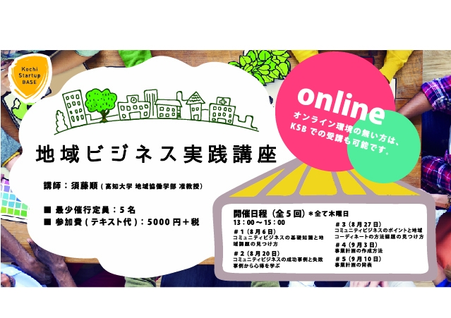 D23448 169 426698 1