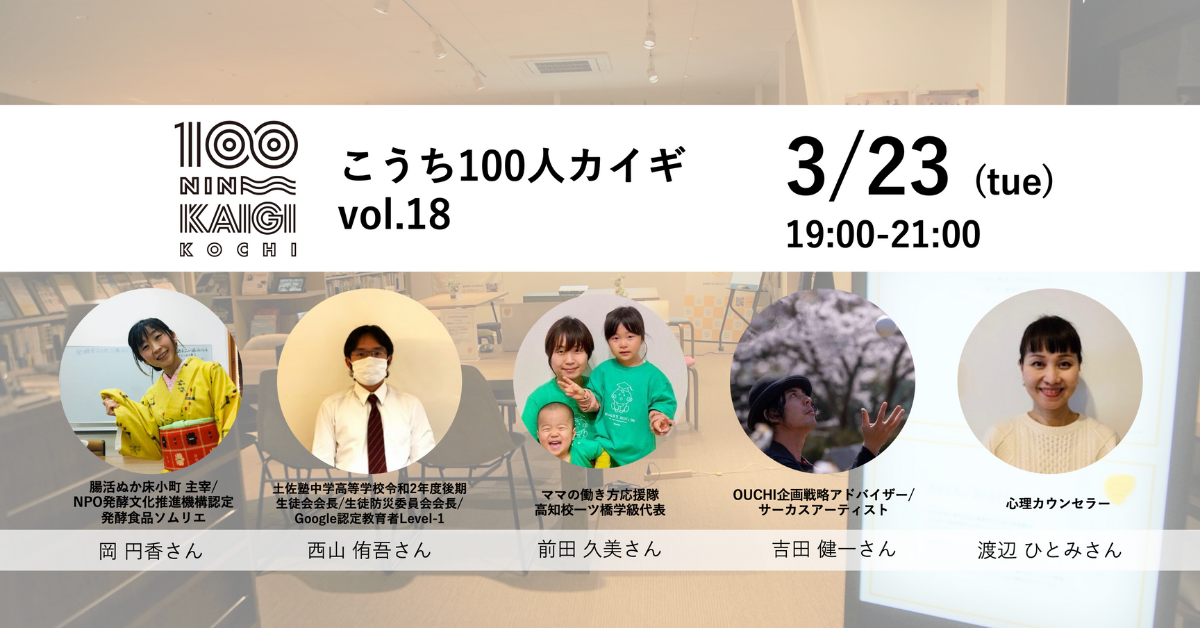 D23448 192 696637 0