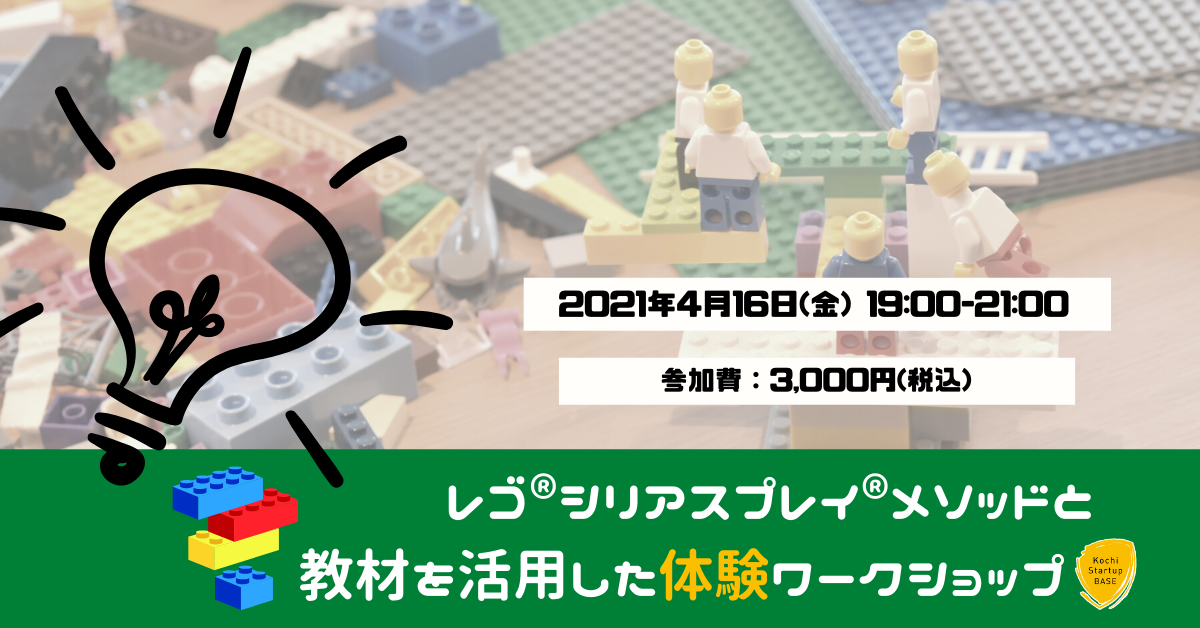 D23448 194 657688 0