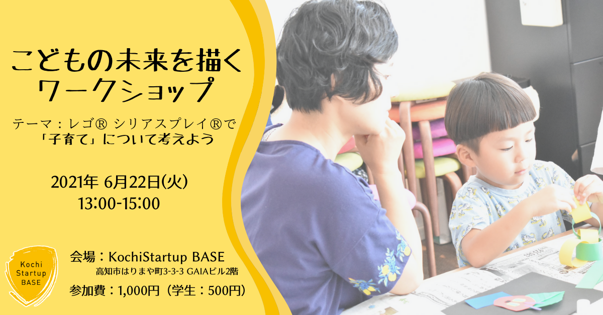 D23448 210 389326 0