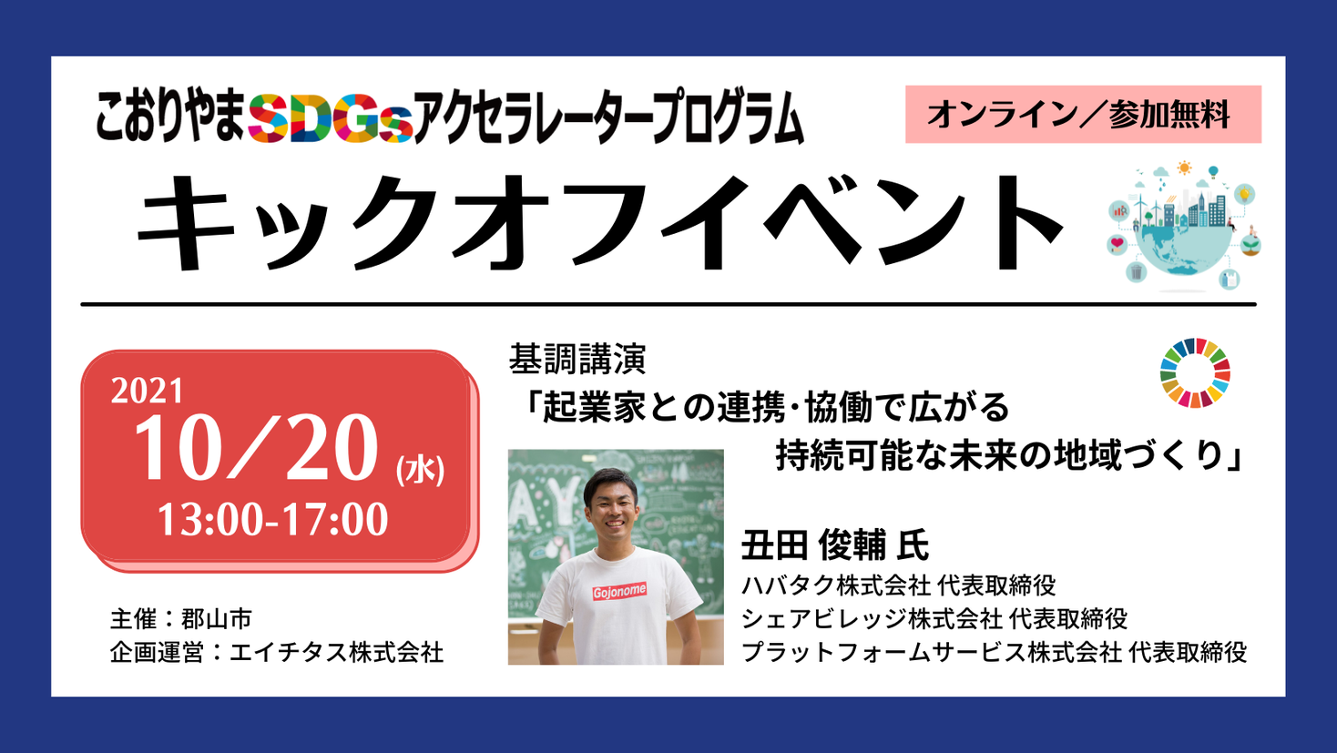 D23448 228 4acde24538a5b354eb26 0