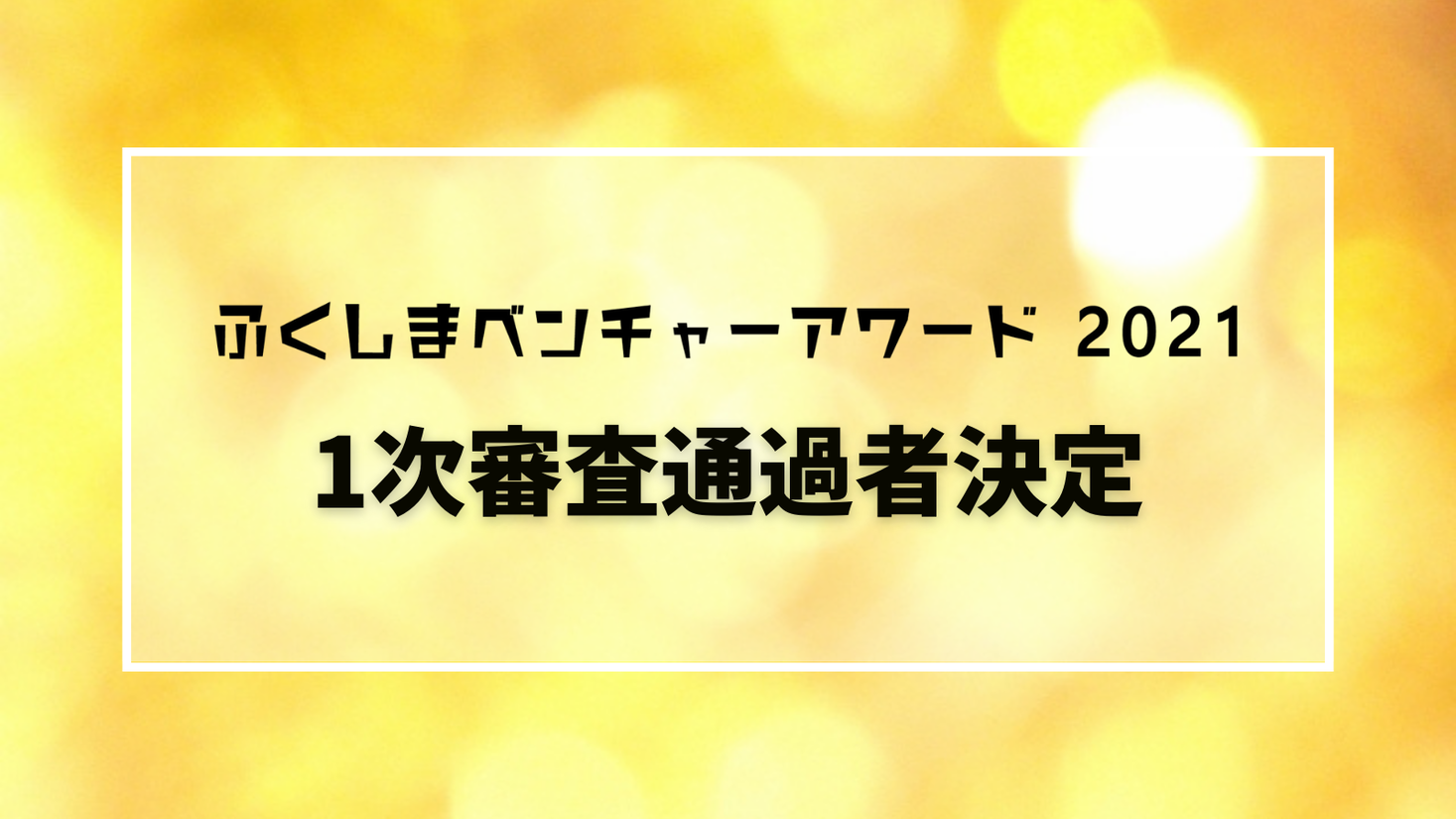 D23448 231 0b78db6d8d808252b26c 2