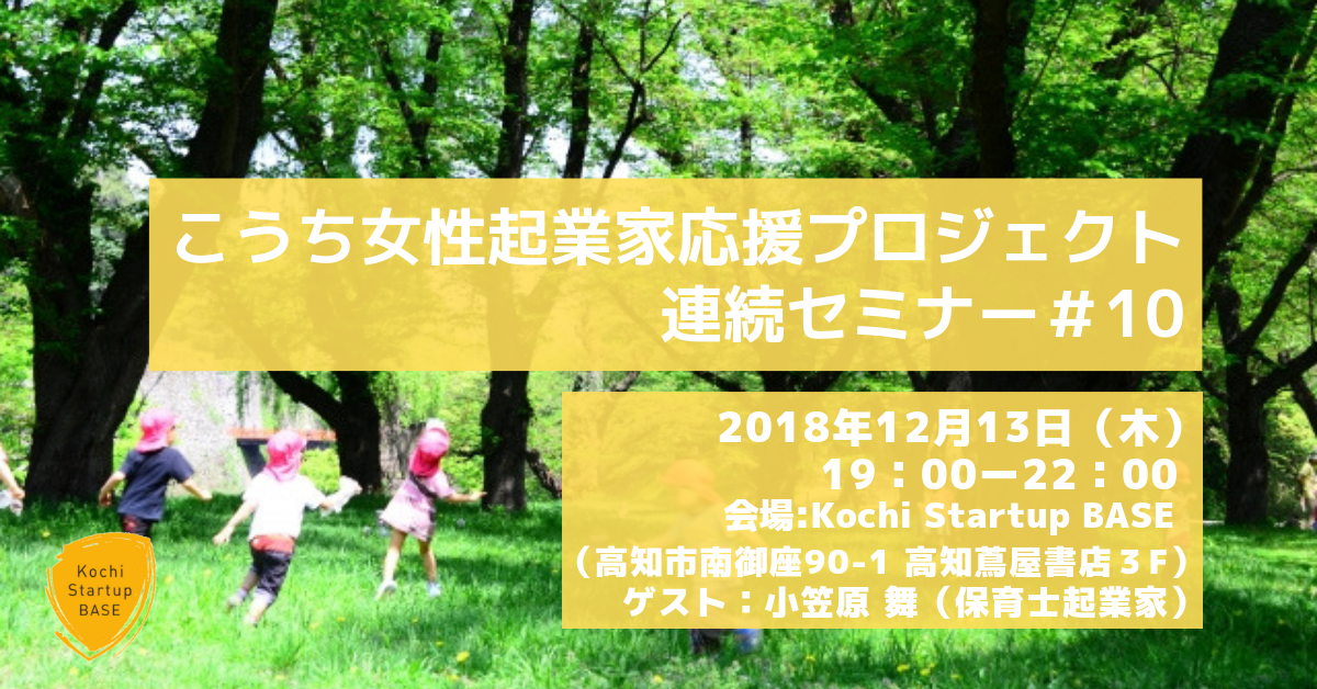 D23448 56 274493 0
