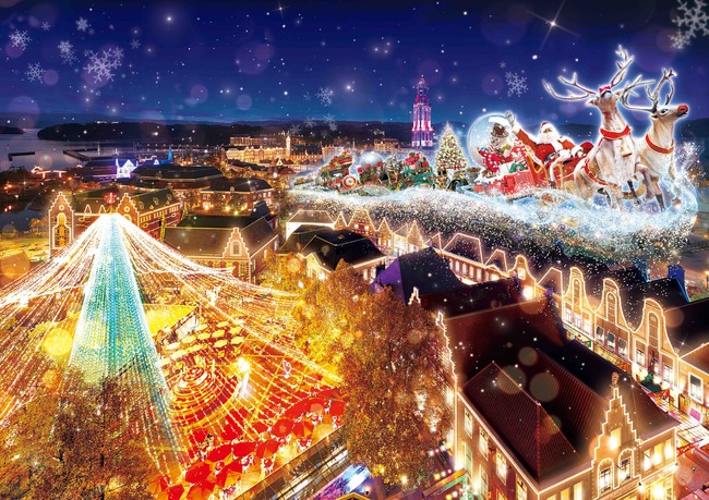 今年はクリスマスタウンが新登場 世界最大のイルミネーションが輝く冬のハウステンボスを満喫しよう ハウステンボス株式会社のプレスリリース