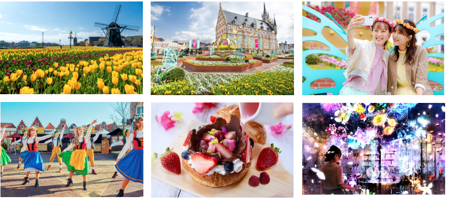 新スポット続々オープン 花と光にあふれるハウステンボスだけの春を楽しもう ハウステンボス株式会社のプレスリリース