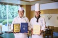 ハウステンボス ホテルヨーロッパの和食調理人が技術を磨く 吉翠亭・戎座 料理長と副料理長がそれぞれマイスター認定