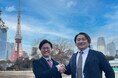 魅力ある地方企業の火を消さない!「文化の承継」支援サービス開始。御茶ノ水総研とイーストタイムズが事業再生・事業承継を支援