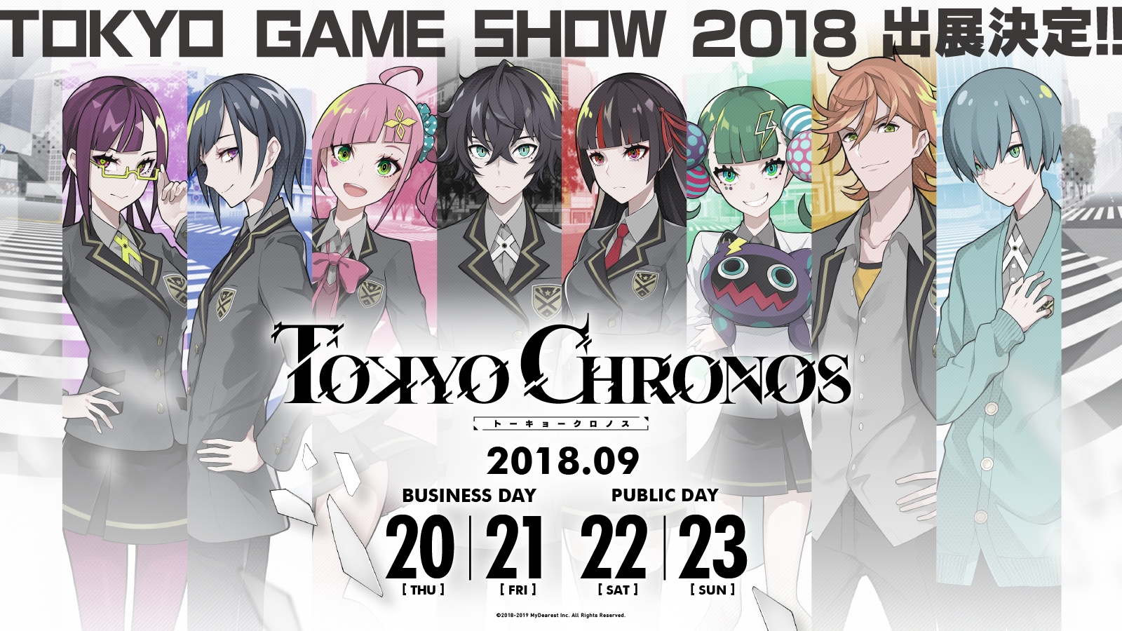 D23466 26 475629 0