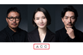 The Breakthrough Company GO、日本最大級のクリエイティブアワード「2026 66th ACC TOKYO CREATIVITY AWARDS」にて2部門・3名が審査委員に就任