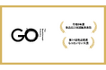 The Breakthrough Company GO、ファミリーマート「涙目シール」が「令和8年度食品ロス削減推進表彰」「第14回食品産業もったいない大賞」にてW受賞