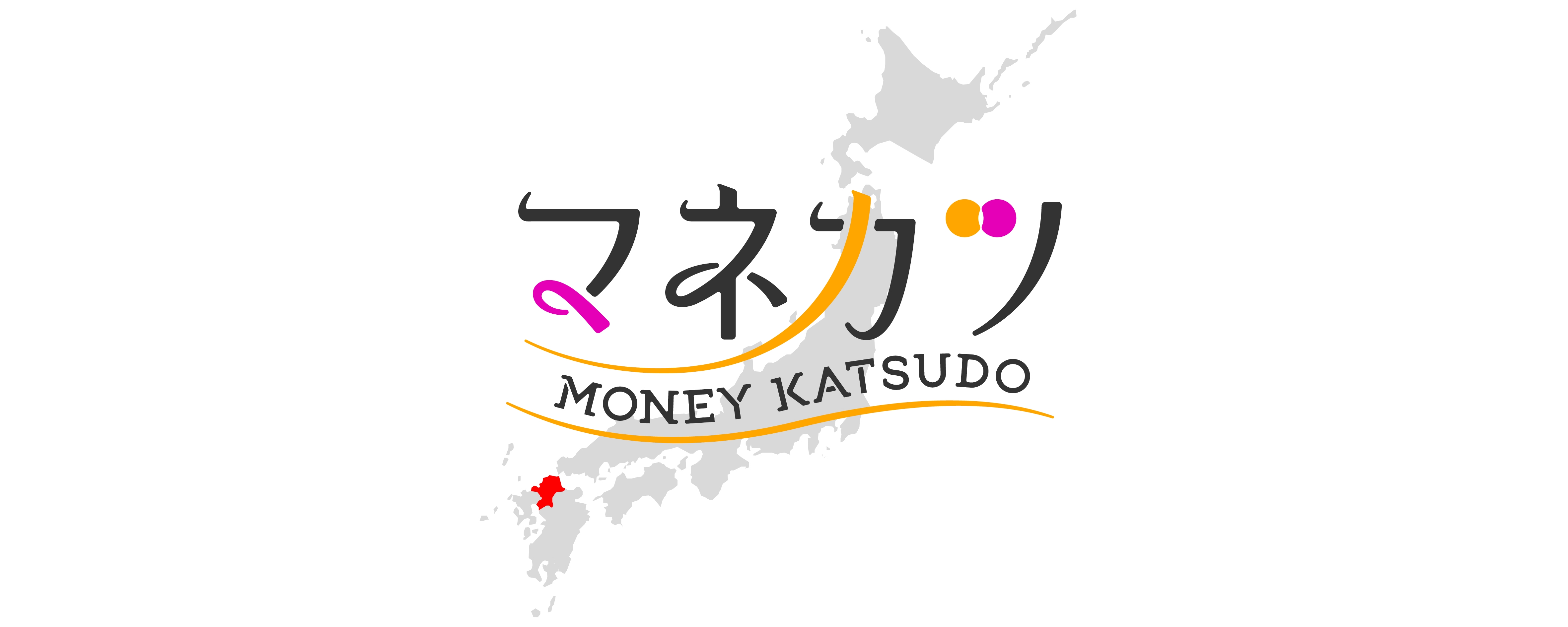 D23490 48 475546 6
