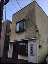 D23490 6 636473 0