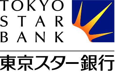 スターゼロ住宅ローン を期間限定で募集 先着500名さま ローン期間最長15年 株式会社東京スター銀行のプレスリリース