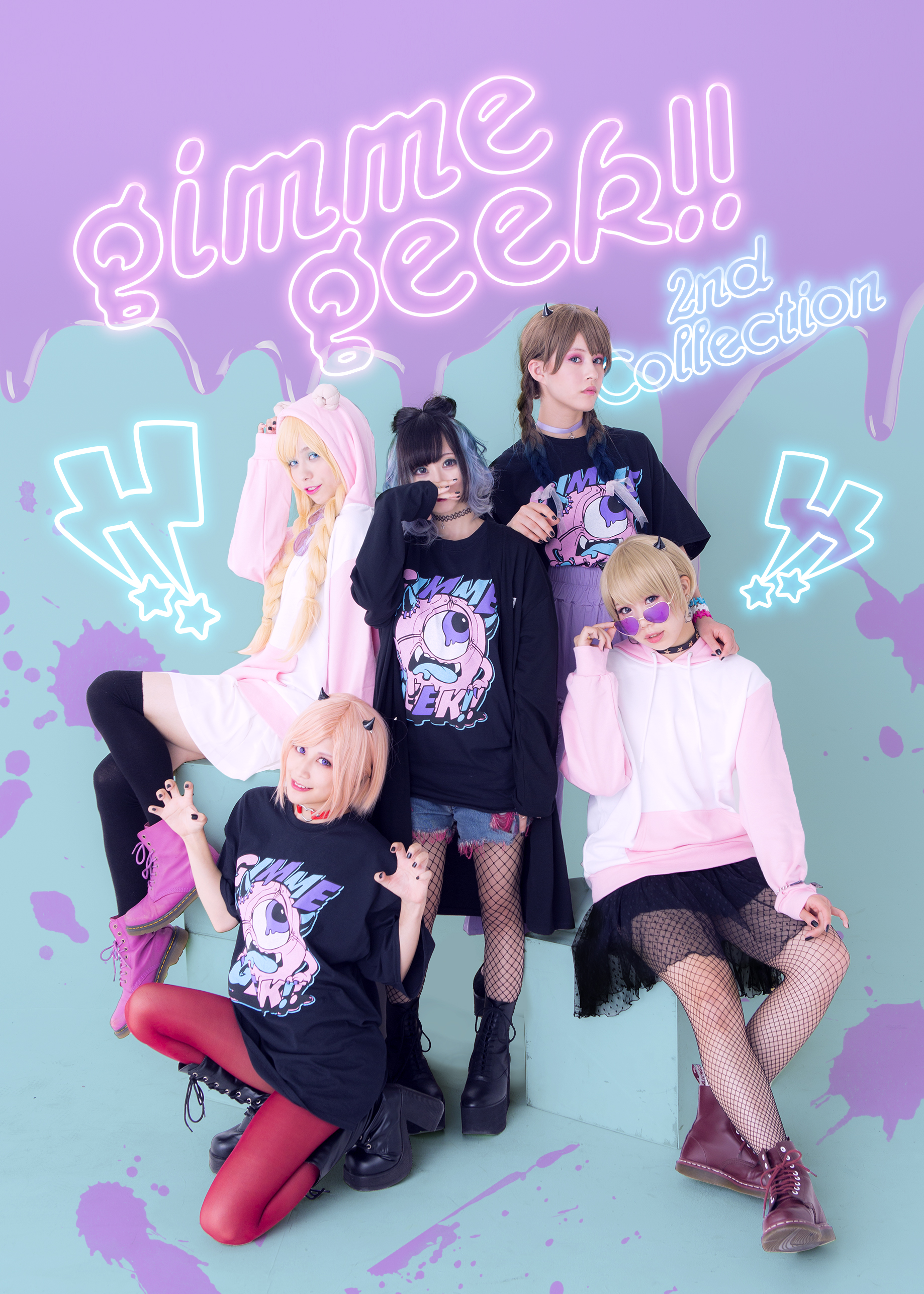 Cosplayer Meets Fashion Cospoのオーディションを勝ち抜いたメンバーがモデルに Gimme Geek の2nd Collection販売開始 Kawaii Japan株式会社のプレスリリース