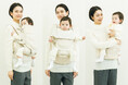 ~肩こりに悩むママパパの救世主~身体負担を軽減する抱っこひものBABY&Me、大阪公立大学との共同研究で効果を立証!