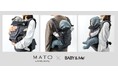 台座付き抱っこひもの先駆的ブランド「BABY&Me」、MATO by MARLMARLとのコラボレーションアイテムを発売
