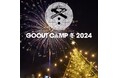 年々人気が高まる冬キャンプを、GOOUT的クリスマスバージョンで開催! GO OUT CAMP 冬 2024