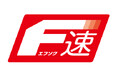 1990年創刊のF1速報が2025年より「F速」へ生まれ変わります。
