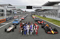 自動車“体感・体験”イベント「モーターファンフェスタ2025 in 富士スピードウェイ」4月20日開催!