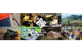 アウトドアファン必見!JIMNY CLASSIXやヴィンテージアウトドアギアなど幻の名品登場!「TOKYO OUTDOOR SHOW 2025」6月27日(金)~29日(日) @幕張メッセ
