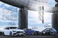 『ニューモデル速報 インポートVol.91 メルセデス・ベンツCクラスのすべて』発売!