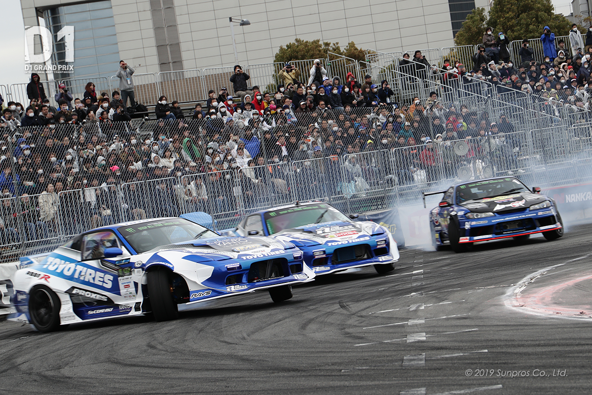 プレゼント】D1グランプリ開幕戦「2019 TSUKUBA DRIFT」（6/29-30