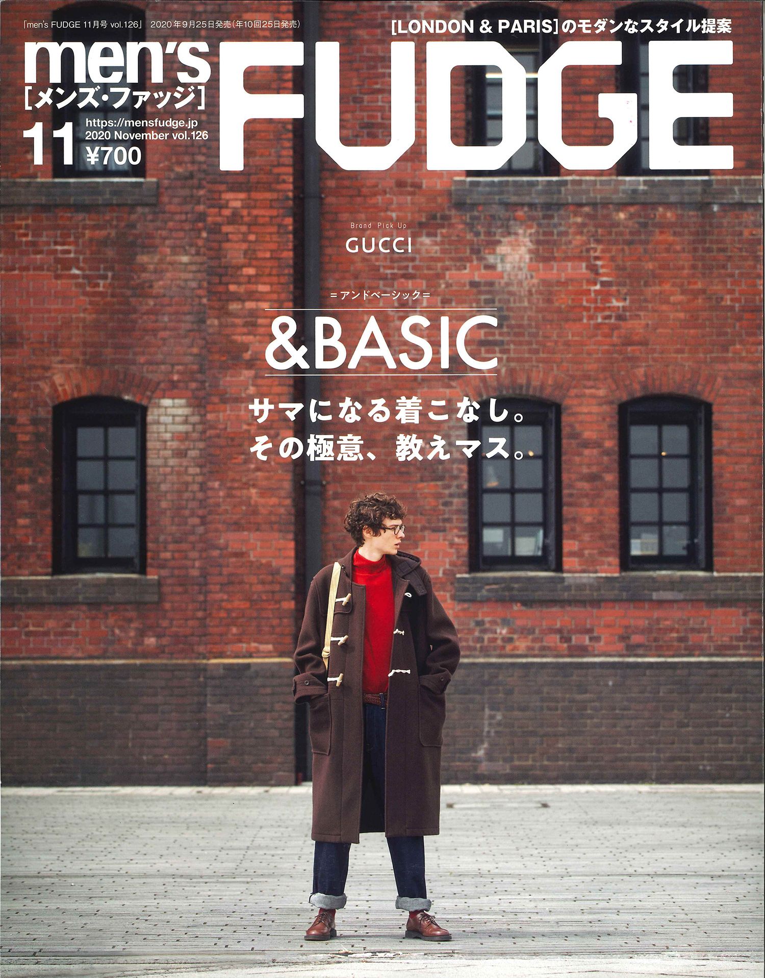 London Paris のモダンなスタイル提案 Men S Fudge 年11月号 発売 三栄のプレスリリース