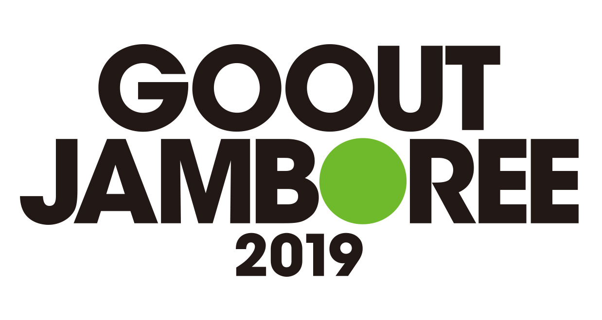 GO OUT JAMBOREE 2019 第三弾アーティスト、日割り発表！｜三栄の